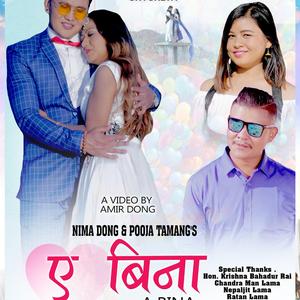 A BINA (feat. Nima Dong - Pooja Tamang)