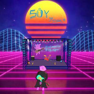 Super Pigspaceranger