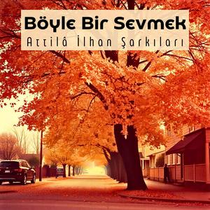 Deprem Bekçisi