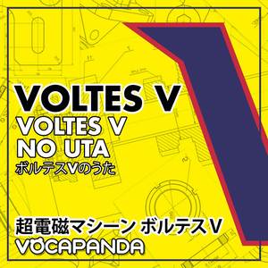 Voltes V no Uta (Voltes V Opening Theme) (Legacy TV Version)