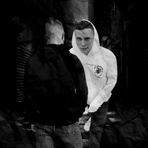 Не грею интерес