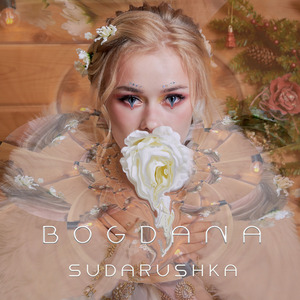 Sudarushka