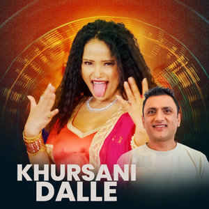 Khursani Dalle