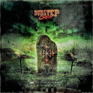 猛犸军团-BASS NEVER DIE（信铭 remix）