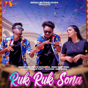 Ruk Ruk Sona