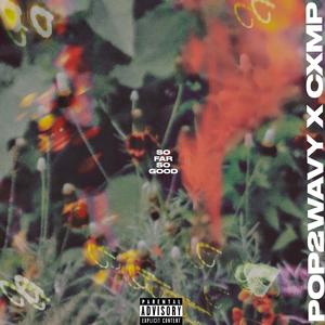 DXNGEROUS (feat. Pop2Wavy)