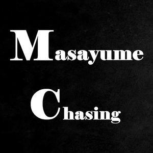 Masayume Chasing（翻自 BoA）