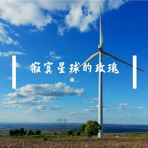 下划线