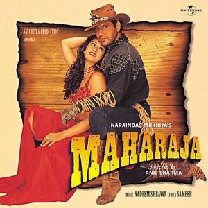 Maharaja (Maharaja / Soundtrack Version)