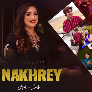 Nakhrey
