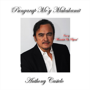 I'm Coming Home Philippine Islands