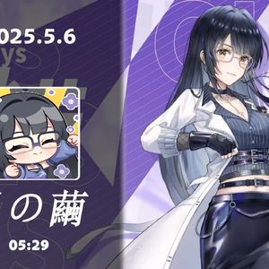 【AI思诺】月之茧（月の繭）