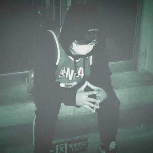 高二的“废物”[prod by Red Killer]