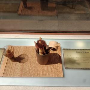 谭雨彤-谁笨谁认真（半个艺术家 remix）