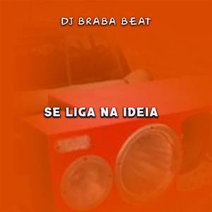 Ai Amiga Estou Precisando Tanto De Uma Vitamina P