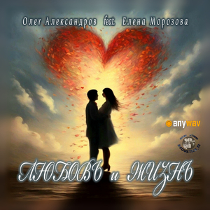 ПРОЙДИ СВОЙ ПУТЬ