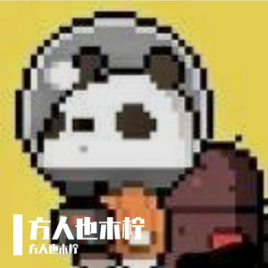 方人也木柠的AI创作-爵士乐2