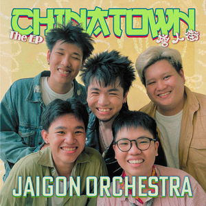 Chinatown (Cantonese version)