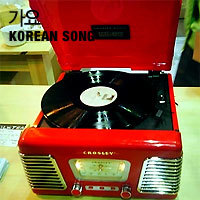 홍도야 울지마라