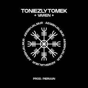 Aegishjalmur (feat. VAREN)