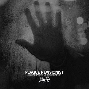 In Darkness Lies an Echo... His Travail Grief (feat. Monochromacy)