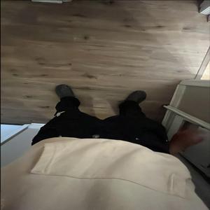 I wouldn't mind (Sped up)