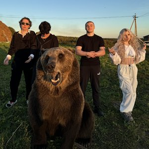 РУССКАЯ ДУША (SPEED UP)