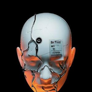 Ture (Remastered 2024)