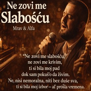 Ne zovi me slabošću