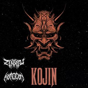 KOJIN