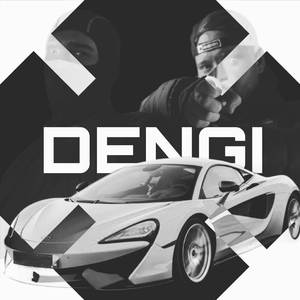 Dengi