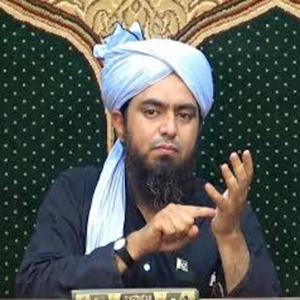 Jannat Ki Naimaten