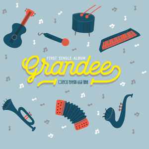 서방시장 골목길 포차 (The Story of Merds)