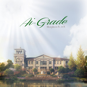 Ai-Grade