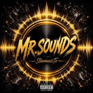Mchumba sound
