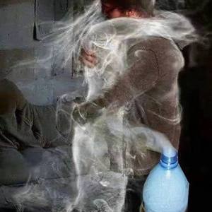 не-вижу