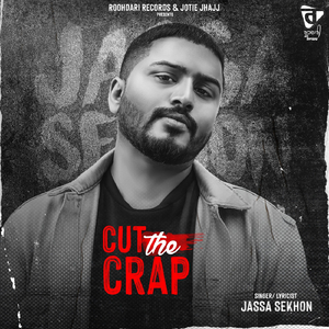Cut The Crap