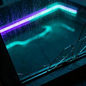 弦音里的遗憾