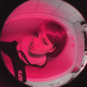 Bajala (Slowed Instrumental)