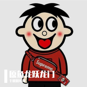 音频提取_一人我饮酒醉