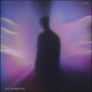 F Song (Instrumental)