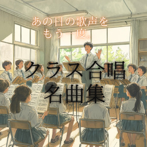 かわっただけだよヘンじゃない