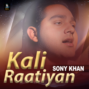 Kaali Raatiyan