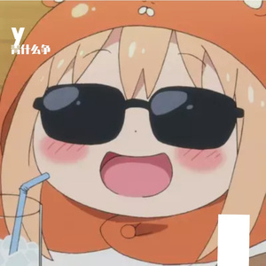 星星失眠（翻唱）