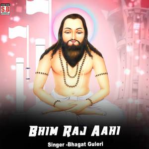 Bhim Raj Aahi