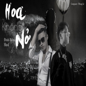 Hoa Không Nở (Beat)