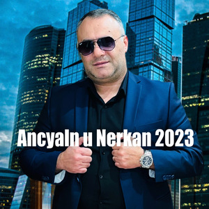 Ancyaln u Nerkan