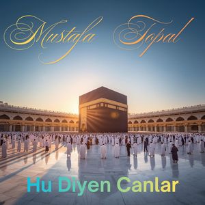 Allah'ımın Adıdır