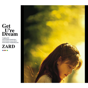 Get U're Dream (Version Three)