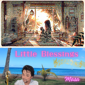 Little Blessings